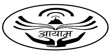 Sahakari Akhabar